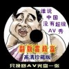 49ͼֻƻ